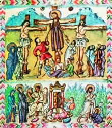 Евангелие Раввулы