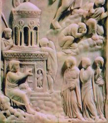 Бамбергский аворий. V в.