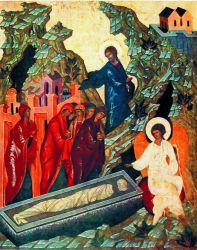 Москва, XVI в.