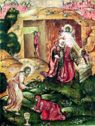 Мироносицы у гроба. Начало XVIII в.