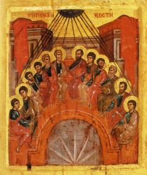 Пятидесятница. Афон, Ватопед, начало XV в.