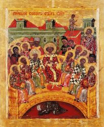 Афон, Хиландар, XVI в.