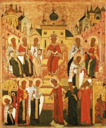 Первый Вселенский Собор. Ростов, конец XVI в.