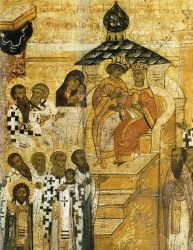 Минея годовая. Отцы Седьмого Вселенского Собора. XVI в.