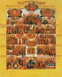 Символ веры. Палех, XIX в.