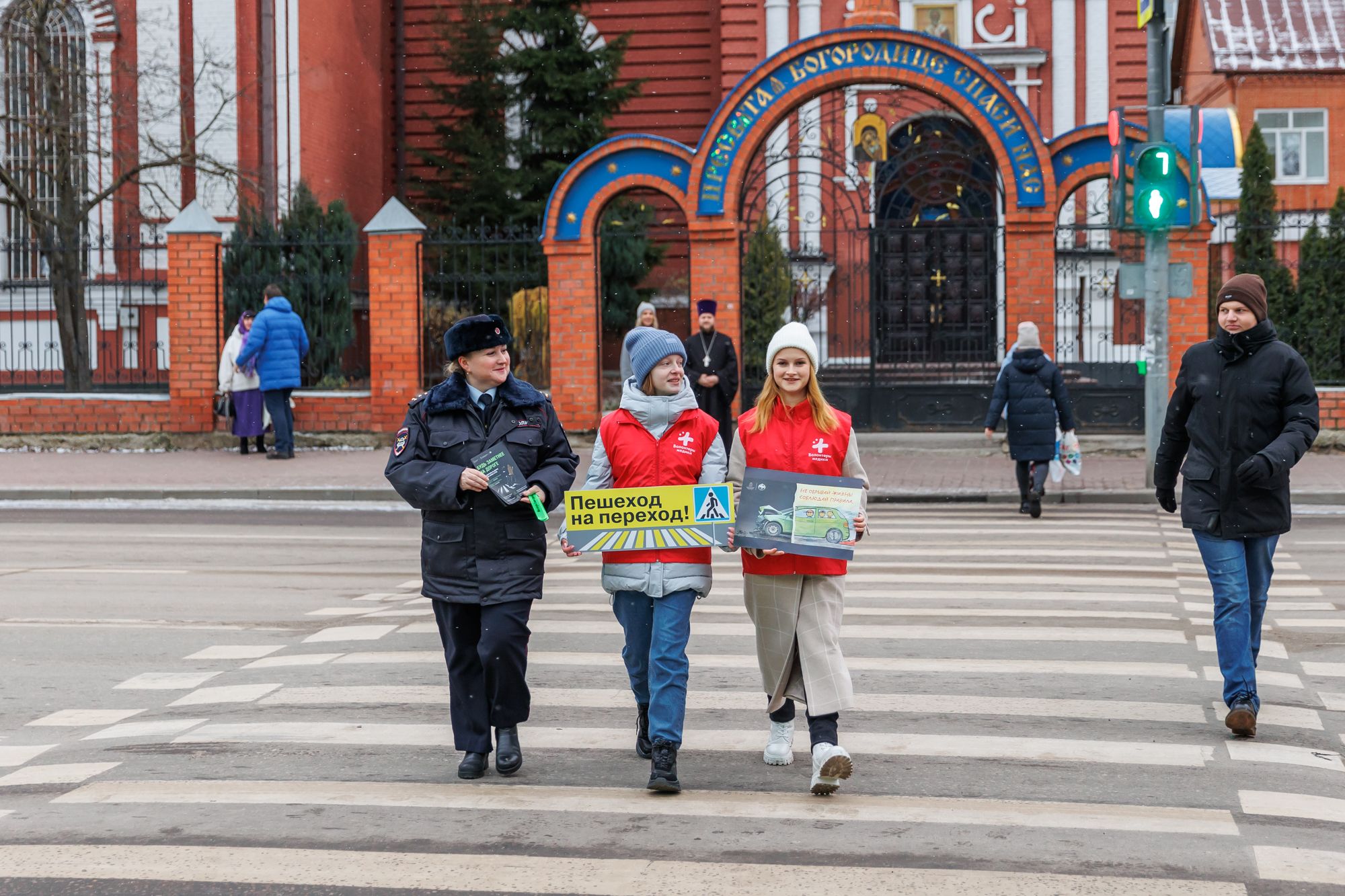 День памяти жертв ДТП в Богородицерождественском соборе г. Орехово-Зуево  17.11.2023