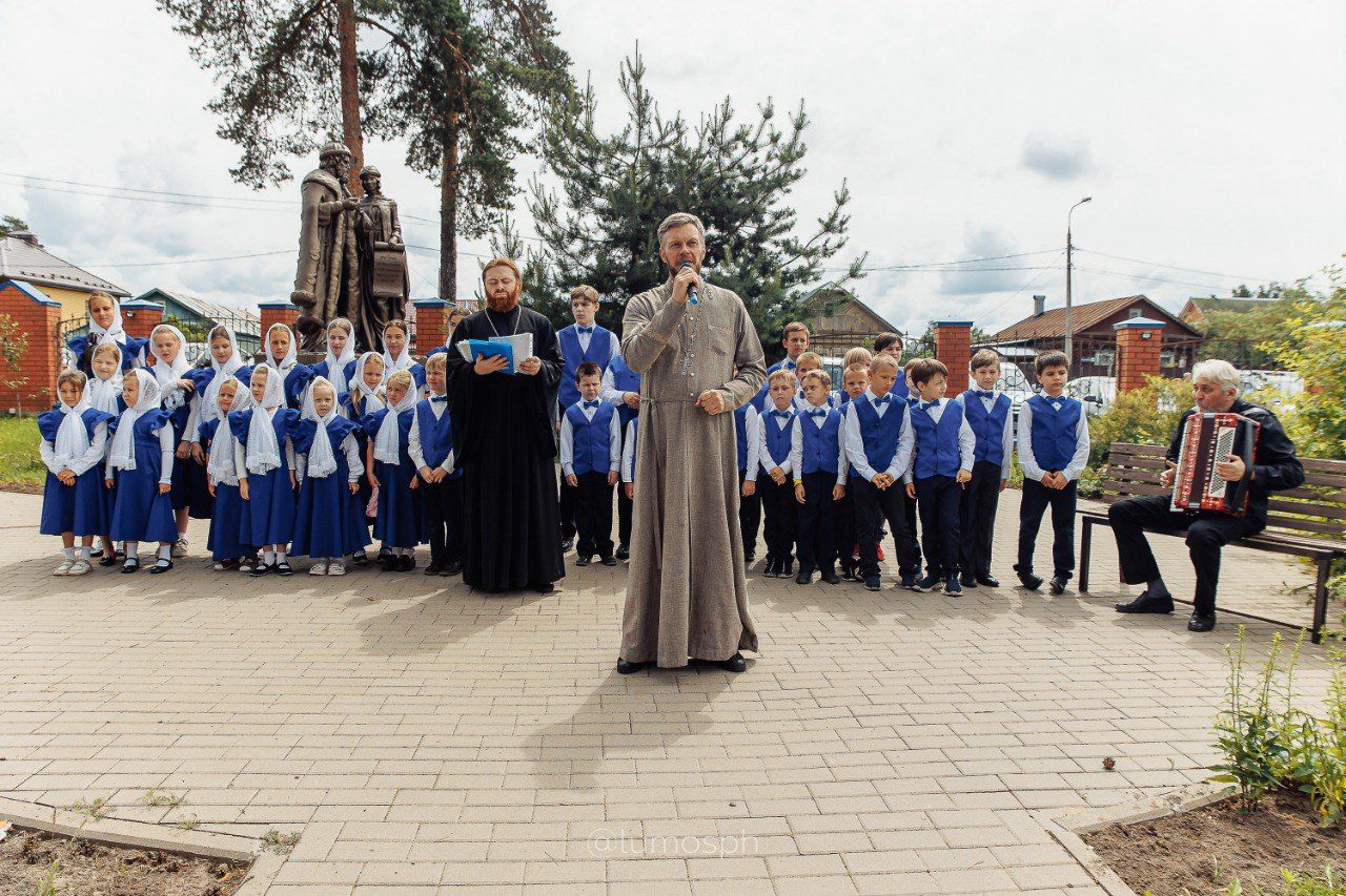 Праздник «Русский двор» в Орехово-Зуеве 16.06.2024