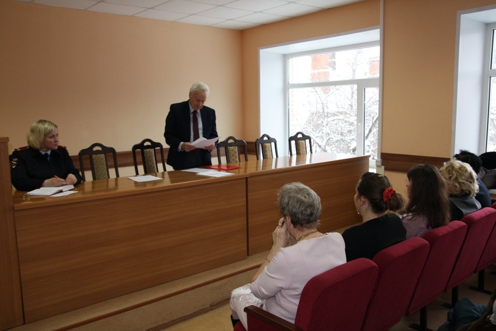 Итоговое заседание общественного совета при МО МВД «Шатурский»