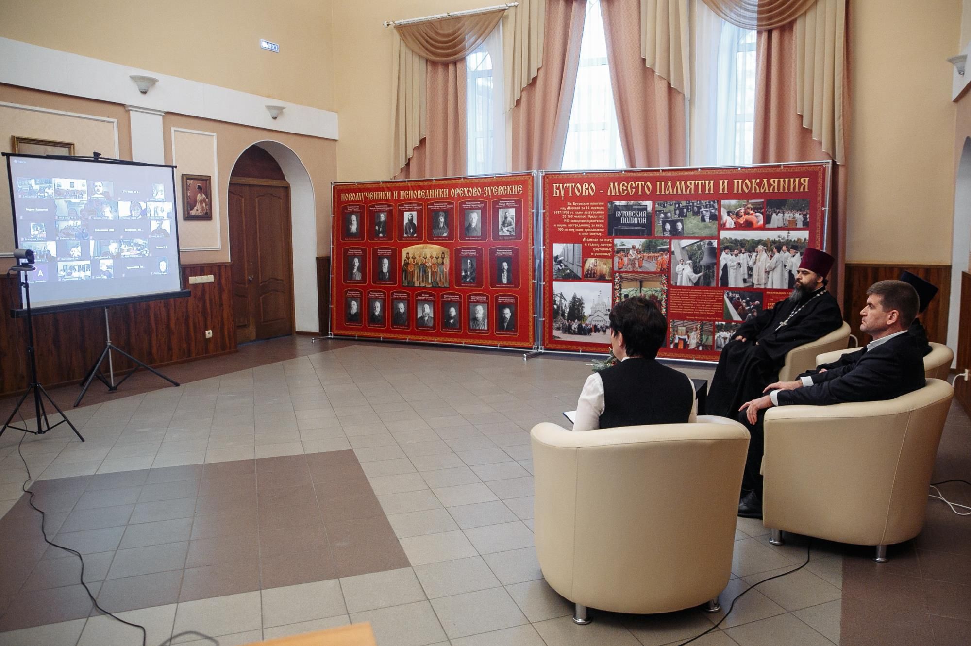 Рождественские чтения в Орехово-Зуевском благочинии