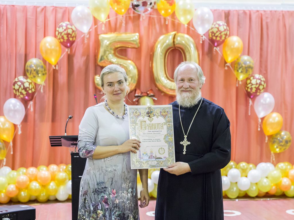 Открытие новой школы. Школа 2 щёлково солнечный. Сайт щелковской школы. Щелково гимназия 2 классы. Сайт щелковской школы.