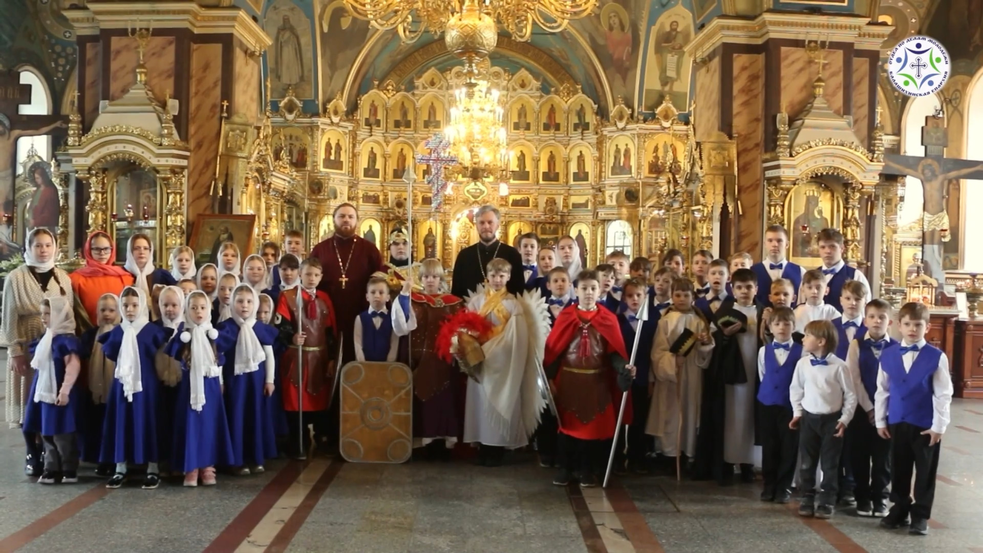 Поздравление епископу Балашихинскому и Орехово-Зуевскому Николаю с днём рождения от епархиальной молодёжи