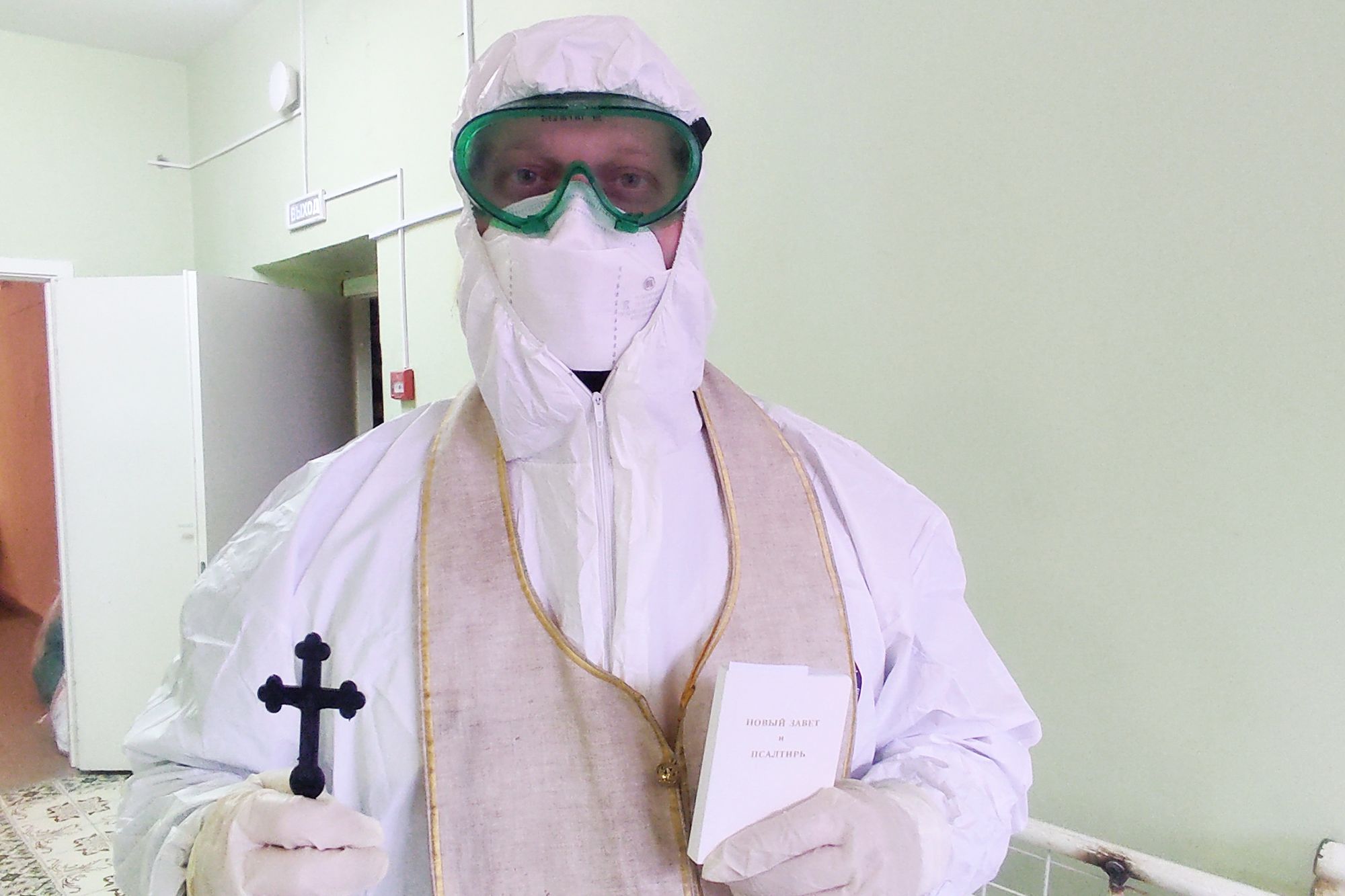 Посещение Орехово-Зуевского отделения для заболевших коронавирусом