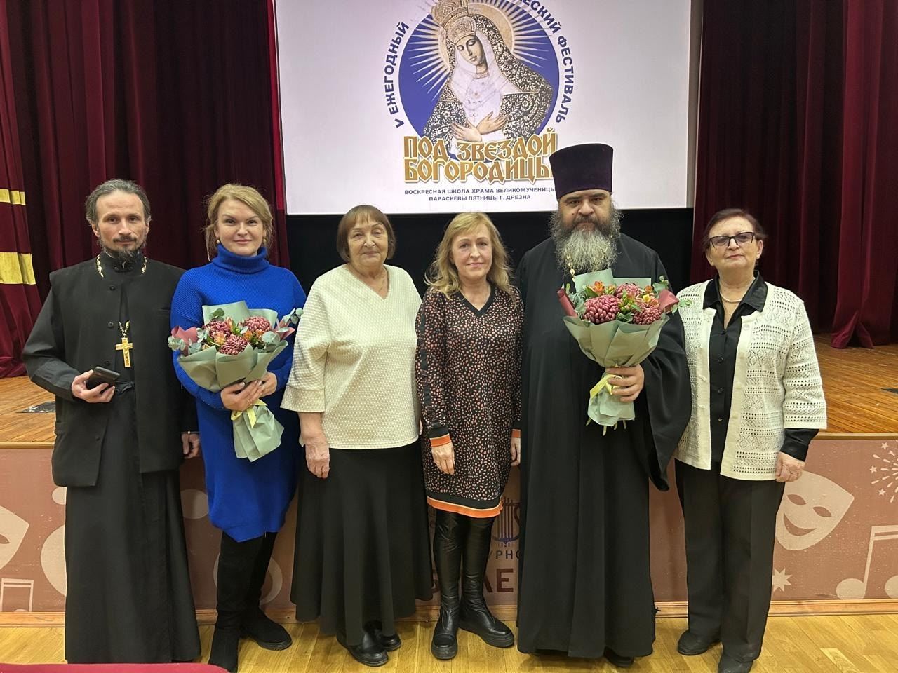 Ежегодный творческий фестиваль «Под звездой Богородицы» в Дрезне