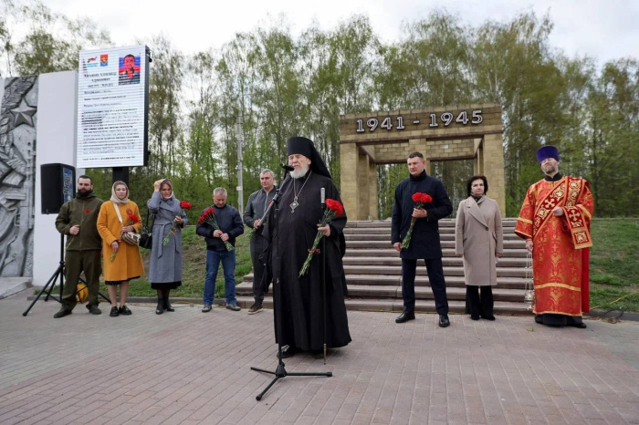 Памятное мероприятие и семейная гостиная в Павловском Посаде