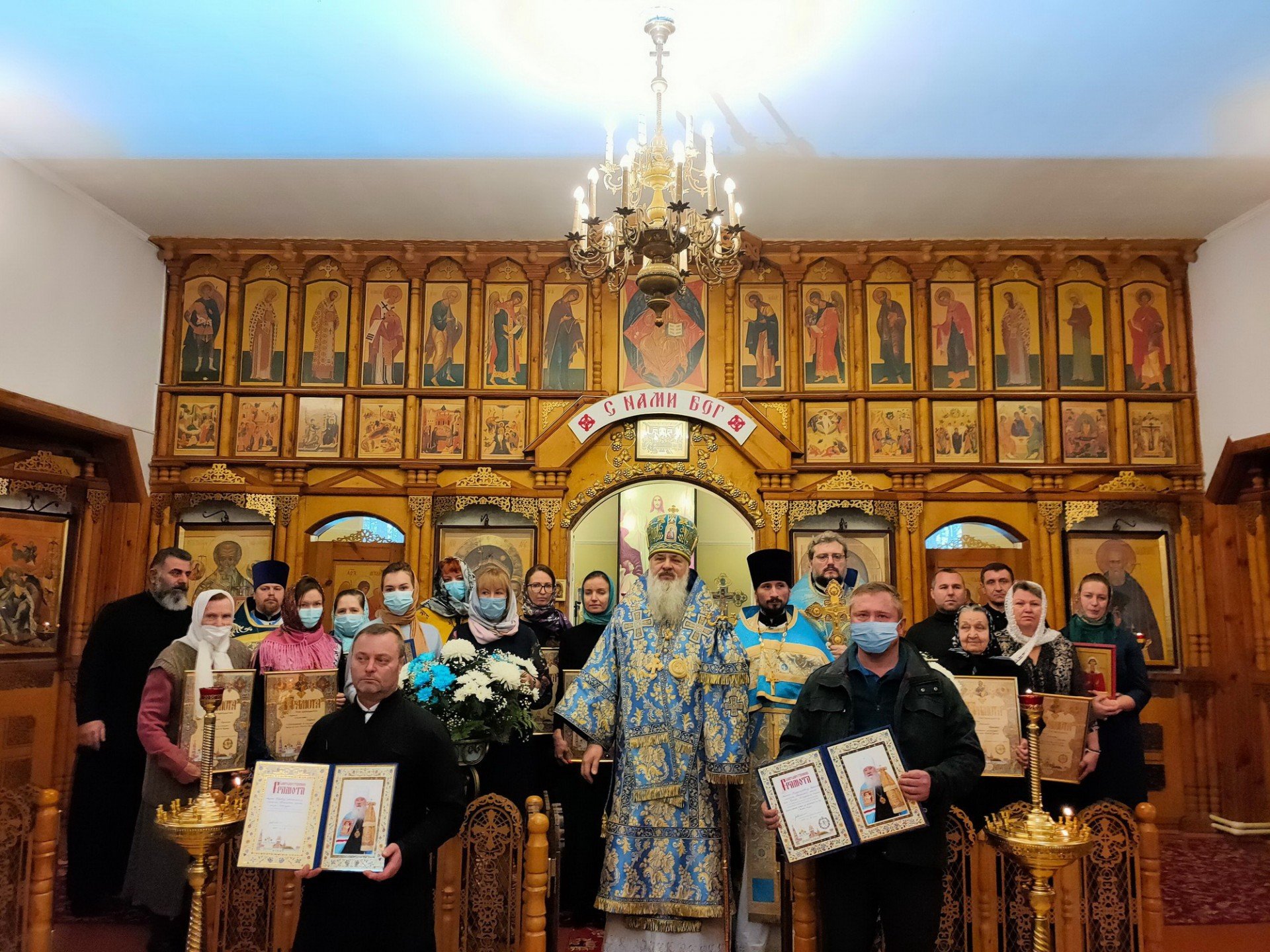 День памяти новомучеников и исповедников Шатурских