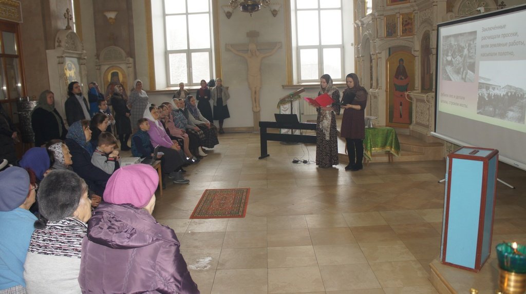 День памяти священномученика Сергия Астахова в Ивашеве
