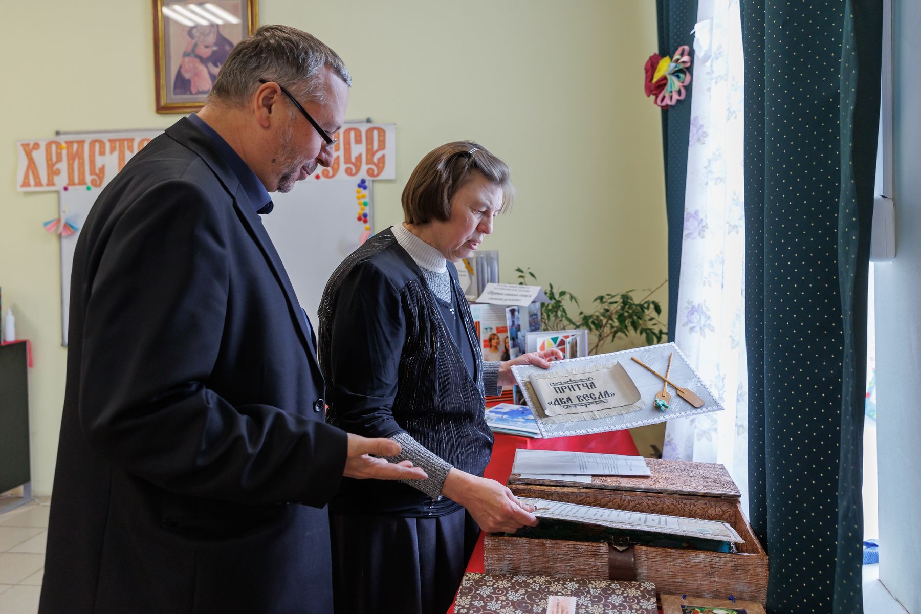 Подведение итогов благотворительного конкурса «Православная книга своими  руками» 14.05.2023