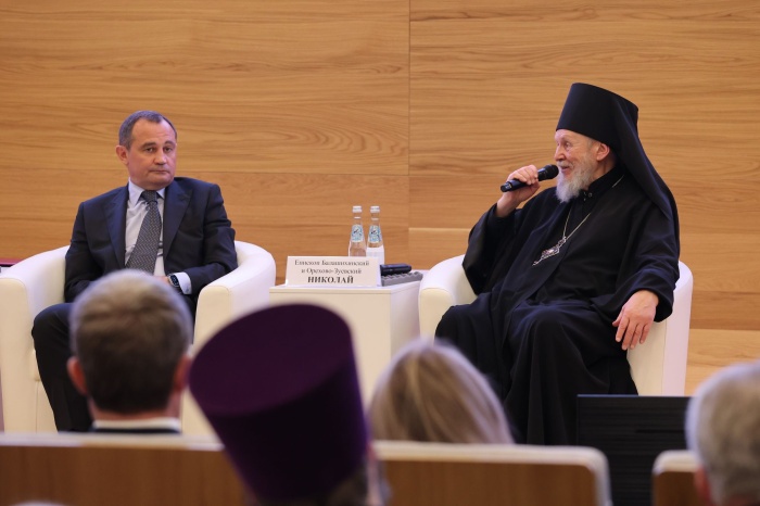 Конференция «Православие и отечественная культура: потери и приобретения минувшего, образ будущего» в Московской областной Думе