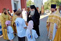 Торжественное открытие V&nbsp;Епархиального детско-юношеского лагеря &laquo;Благовест&raquo; в&nbsp;Орехово-Зуево