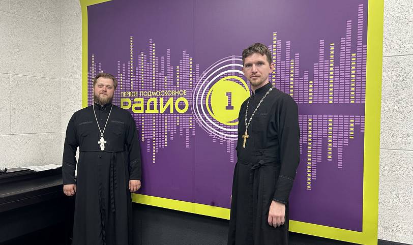 Прямой эфир радиопередачи «Свете Тихий» на Радио 1