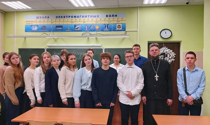 Рождественские чтения в образовательных учреждениях Павлово-Посадского городского округа