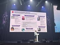 Первый подмосковный медицинский форум «Сохраним жизнь»