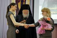 День славянской письменности и&nbsp;культуры в&nbsp;Орехово-Зуево