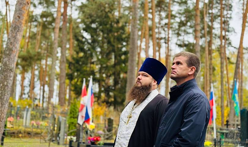 Открытие Аллеи Героев и освящение памятника воину СВО в Электрогорске