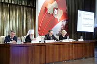 Конференция &laquo;Избери жизнь, дабы жил ты&nbsp;и&nbsp;потомство твое&raquo; в&nbsp;Московской областной Думе