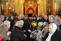 Архиерейское богослужение в Павлино