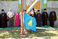 Торжественное открытие V&nbsp;Епархиального детско-юношеского лагеря &laquo;Благовест&raquo; в&nbsp;Орехово-Зуево