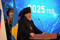 «Итоги года» в Реутове