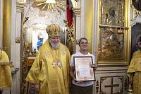 Архиерейское богослужение в Николо-Архангельском храме Балашихи