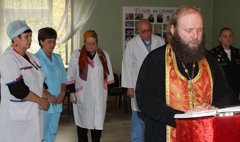 Молебен в филиале госпиталя имени Н. Н. Бурденко в г. Ногинск-9