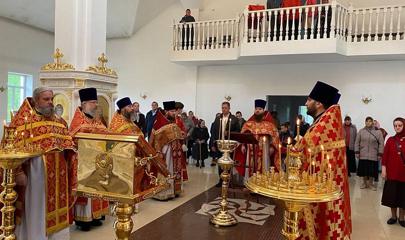 День города Электрогорска