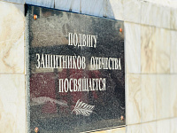 День танкиста в Павловском Посаде