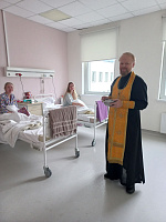 Молебен в отделении гинекологии Щёлковского перинатального центра