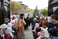 День памяти священномученика Константина Богородского в Ногинске