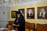 Заседание Архиерейского совета Московской митрополиии