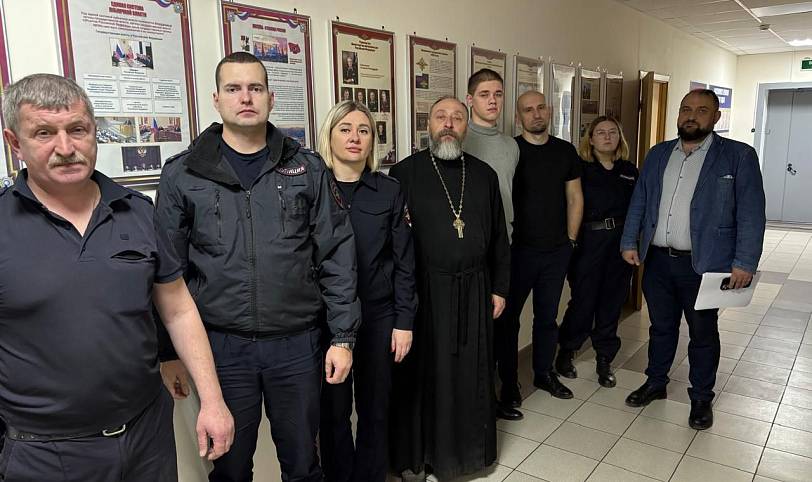 Духовная беседа в Электрогорском отделе полиции