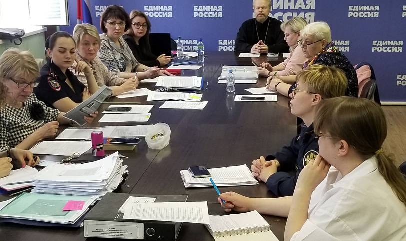 Заседание Комиссии по делам несовершеннолетних и защите их прав городского округа Щёлково