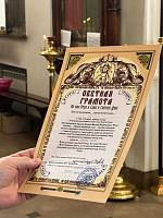 Принятие обета трезвости на приходах Орехово-Зуевского благочиния