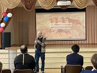 Лекция в Шатурском лицее