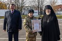 Освящение часовни на территории Центра инженерно-технического обеспечения войск национальной гвардии