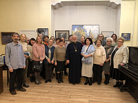 Творческий вечер в культурном центре города Фрязино