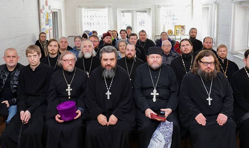 Пастырский семинар Орехово-Зуевского и Ликино-Дулевского благочиний