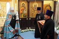 Великое освящение Князь-Владимирского храма деревни Новофрязино