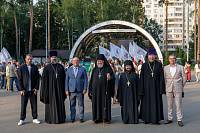 Парад семьи в Ногинске