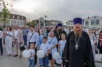 Парад семьи в Ногинске