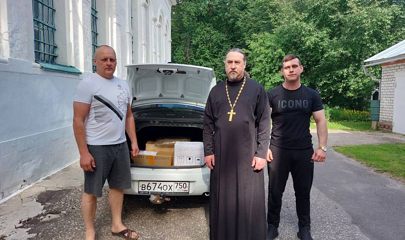 Отправка двадцатого груза гуманитарной помощи из деревни Нестерово